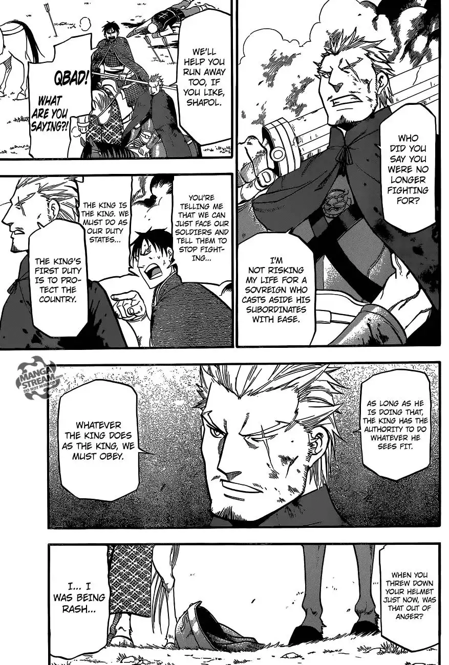 Arslan Senki (ARAKAWA Hiromu) Chapter 3 15